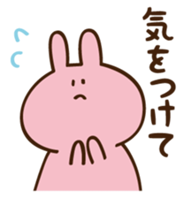 mogmog. sticker 2 sticker #8787476