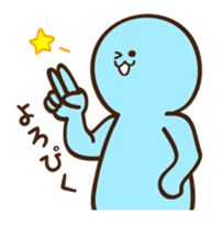 mogmog. sticker 2 sticker #8787477