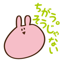 mogmog. sticker 2 sticker #8787478