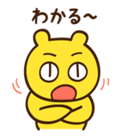 mogmog. sticker 2 sticker #8787479