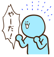 mogmog. sticker 2 sticker #8787480