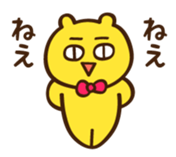 mogmog. sticker 2 sticker #8787482