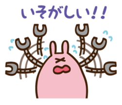 mogmog. sticker 2 sticker #8787483