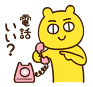 mogmog. sticker 2 sticker #8787484