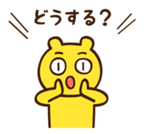 mogmog. sticker 2 sticker #8787486