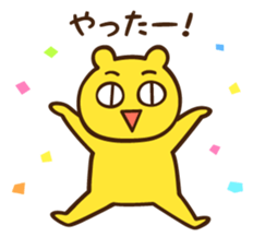 mogmog. sticker 2 sticker #8787491