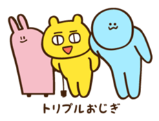 mogmog. sticker 2 sticker #8787493