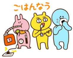 mogmog. sticker 2 sticker #8787501