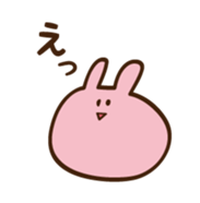 mogmog. sticker 2 sticker #8787503