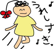 mozyamityan sticker #8787547