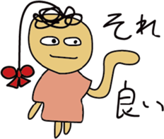 mozyamityan sticker #8787549