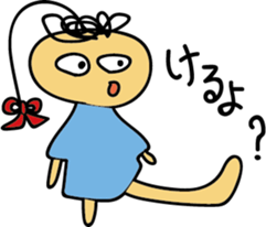 mozyamityan sticker #8787550