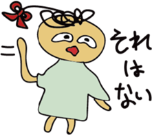 mozyamityan sticker #8787551