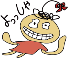 mozyamityan sticker #8787554