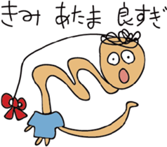 mozyamityan sticker #8787557