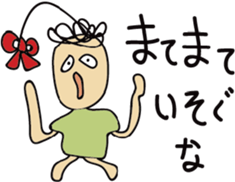 mozyamityan sticker #8787558