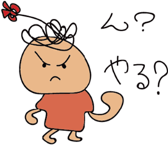 mozyamityan sticker #8787562