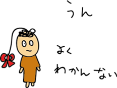 mozyamityan sticker #8787567