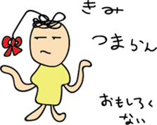 mozyamityan sticker #8787568