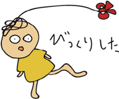 mozyamityan sticker #8787571