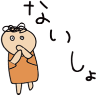 mozyamityan sticker #8787574