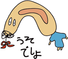 mozyamityan sticker #8787576