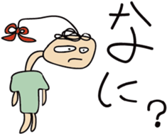 mozyamityan sticker #8787579