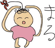 mozyamityan sticker #8787580