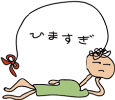 mozyamityan sticker #8787581