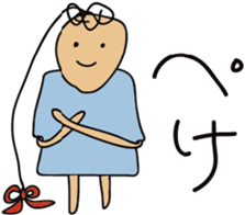 mozyamityan sticker #8787583