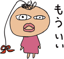 mozyamityan sticker #8787584