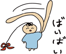 mozyamityan sticker #8787585