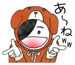 oh my Dog & Monkey sticker #8787592