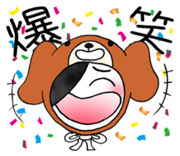 oh my Dog & Monkey sticker #8787599