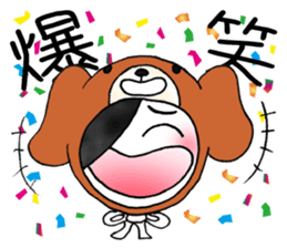 oh my Dog & Monkey sticker #8787599