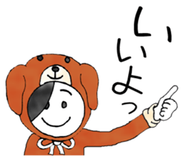 oh my Dog & Monkey sticker #8787600