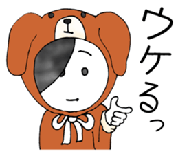 oh my Dog & Monkey sticker #8787602