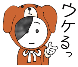 oh my Dog & Monkey sticker #8787602