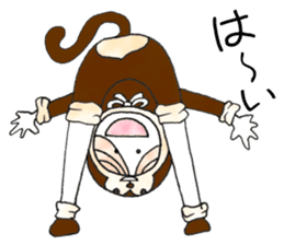 oh my Dog & Monkey sticker #8787606