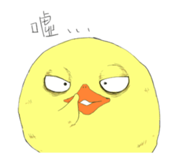 The chicken have six legs sticker #8787843