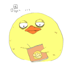 The chicken have six legs sticker #8787851