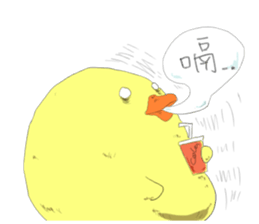 The chicken have six legs sticker #8787857