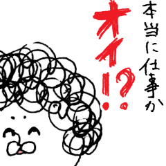 Illustration of the family (mother)