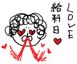 Illustration of the family (mother) sticker #8788032