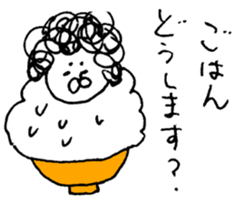 Illustration of the family (mother) sticker #8788034