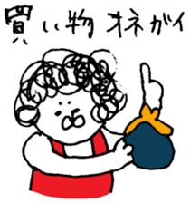 Illustration of the family (mother) sticker #8788035