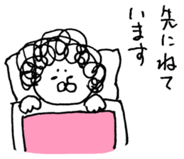 Illustration of the family (mother) sticker #8788038