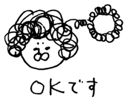 Illustration of the family (mother) sticker #8788039