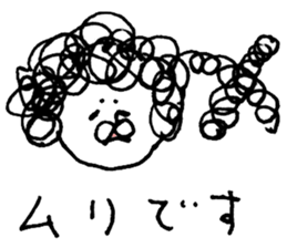 Illustration of the family (mother) sticker #8788040