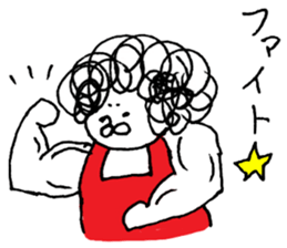 Illustration of the family (mother) sticker #8788047